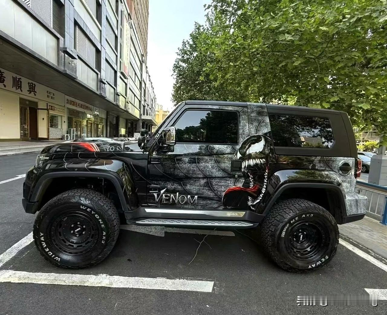 北京bj40专业改装入门级赛车！这个车改装空间相当大，比坦克系列改装空间要大。