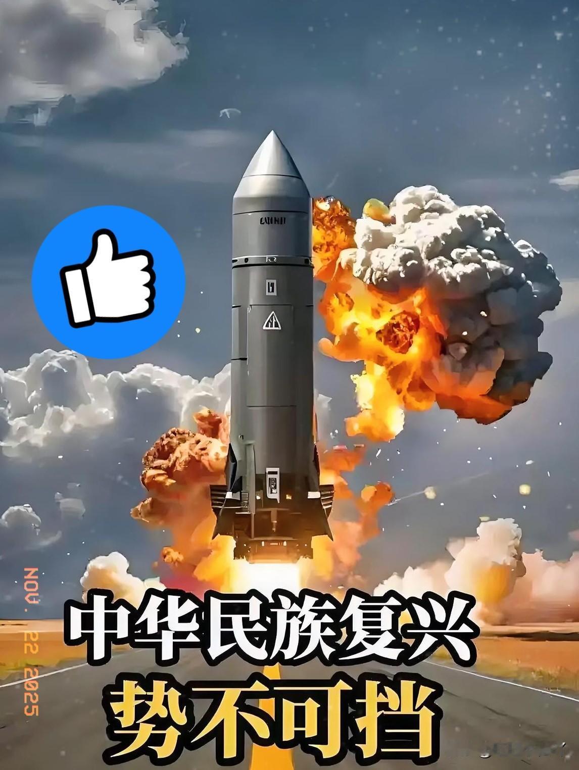 无退缩、不示弱！中日长期博弈，强硬姿态拉满！日本这几年经济一直徘徊在低