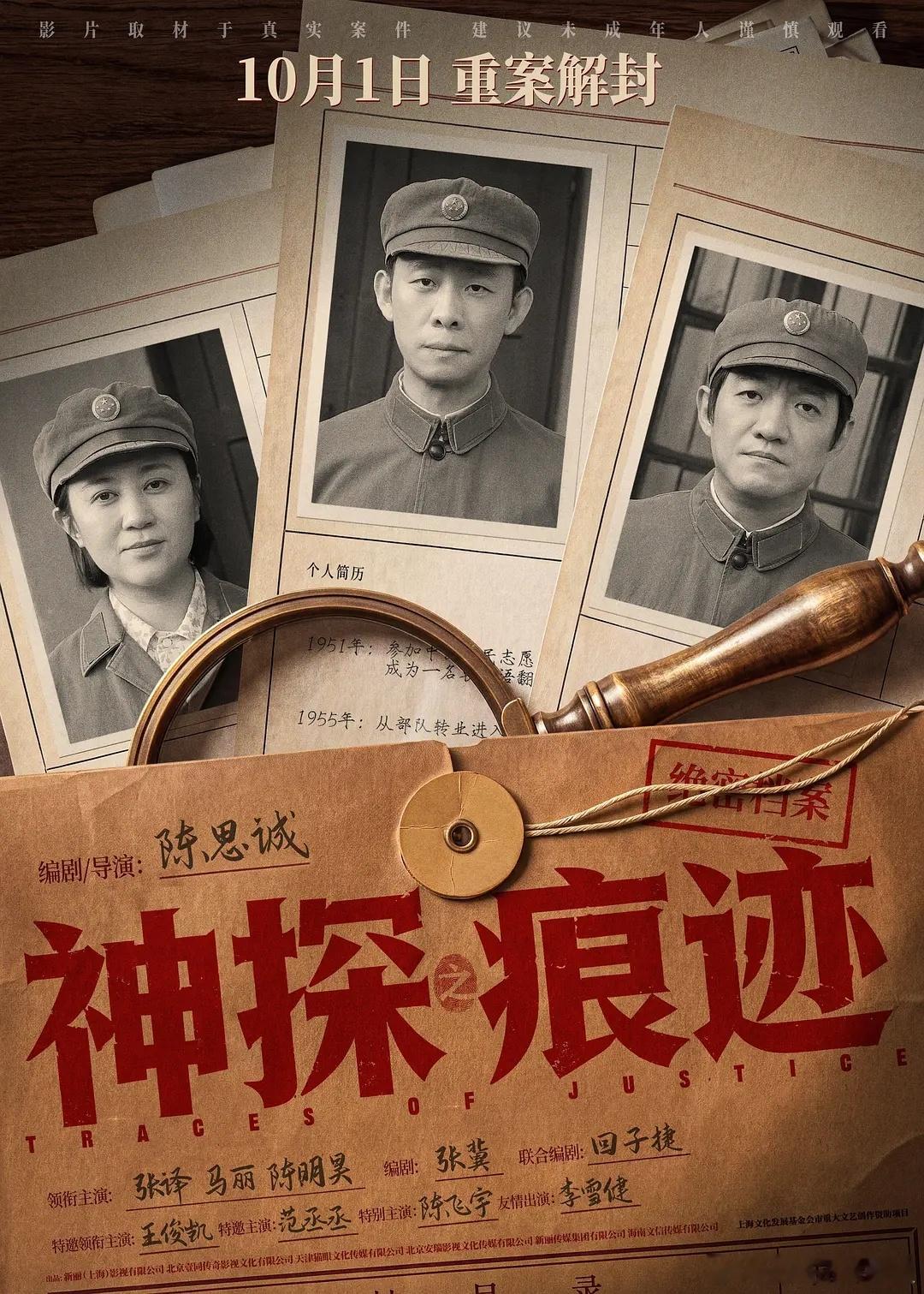 #电影生化危机爆发夜#好看好看，算很能代入第一视角的游戏改编电影了！又名《快递员生存日记》，全程都跟
