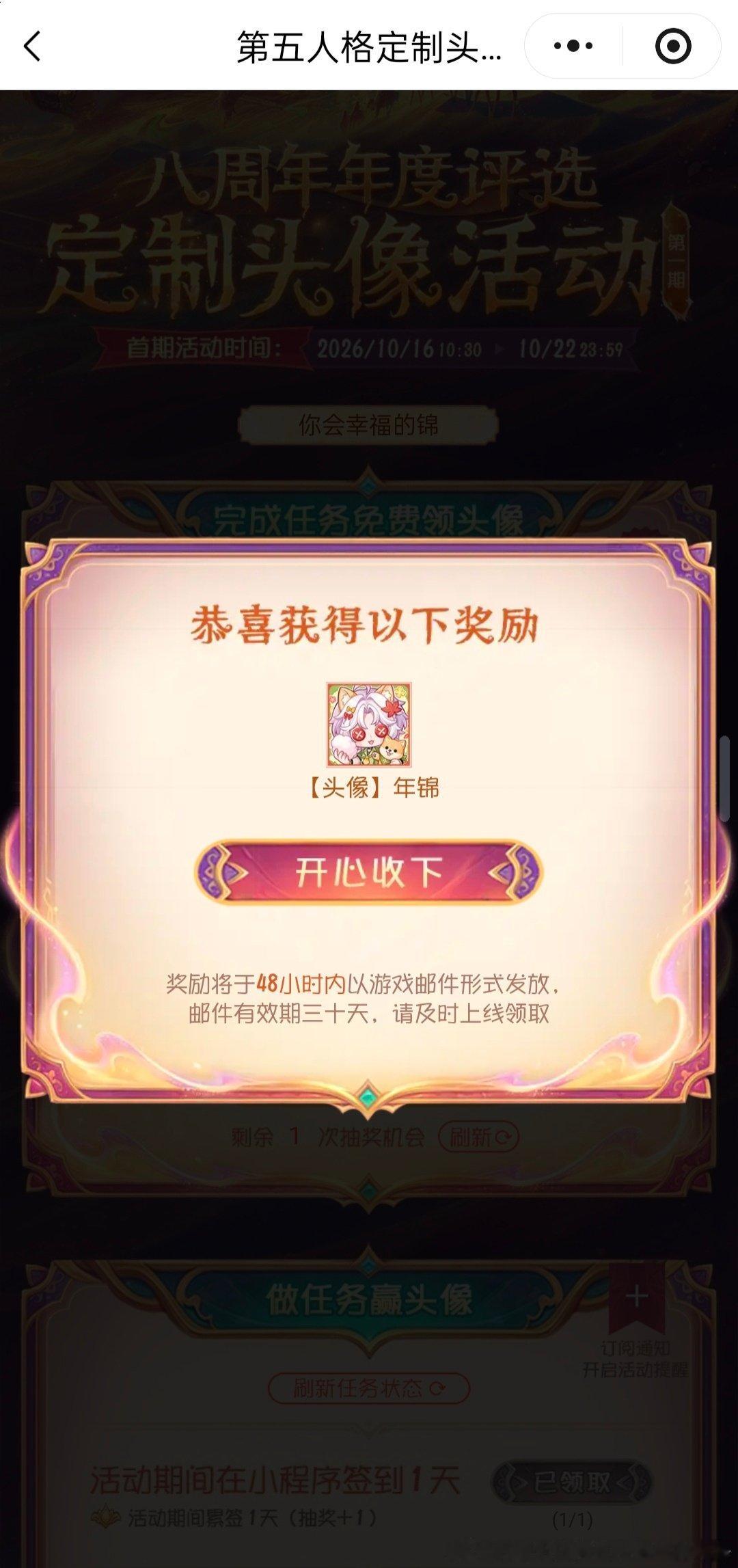 刚刚去打联合，半年没碰过这些正常模式，我跑步的时候一直想点那个跳跃键，想走快一点，结果点到了发消息的
