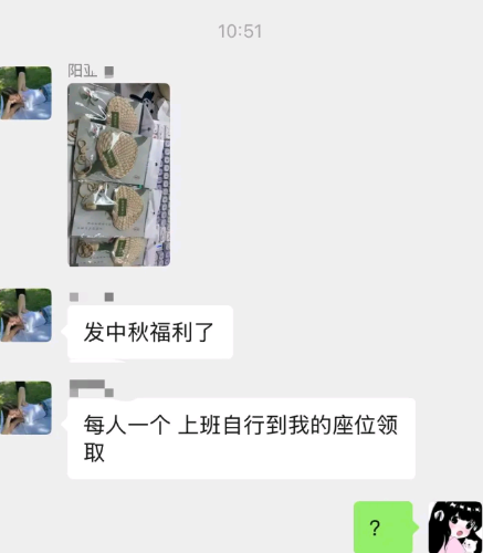 我怕被同行笑死