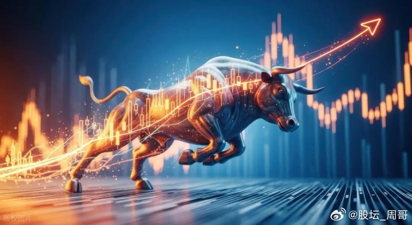 从这些板块的表现我觉得可以总结以下几点：一是半导体还有算力等前期大涨过的一些硬科