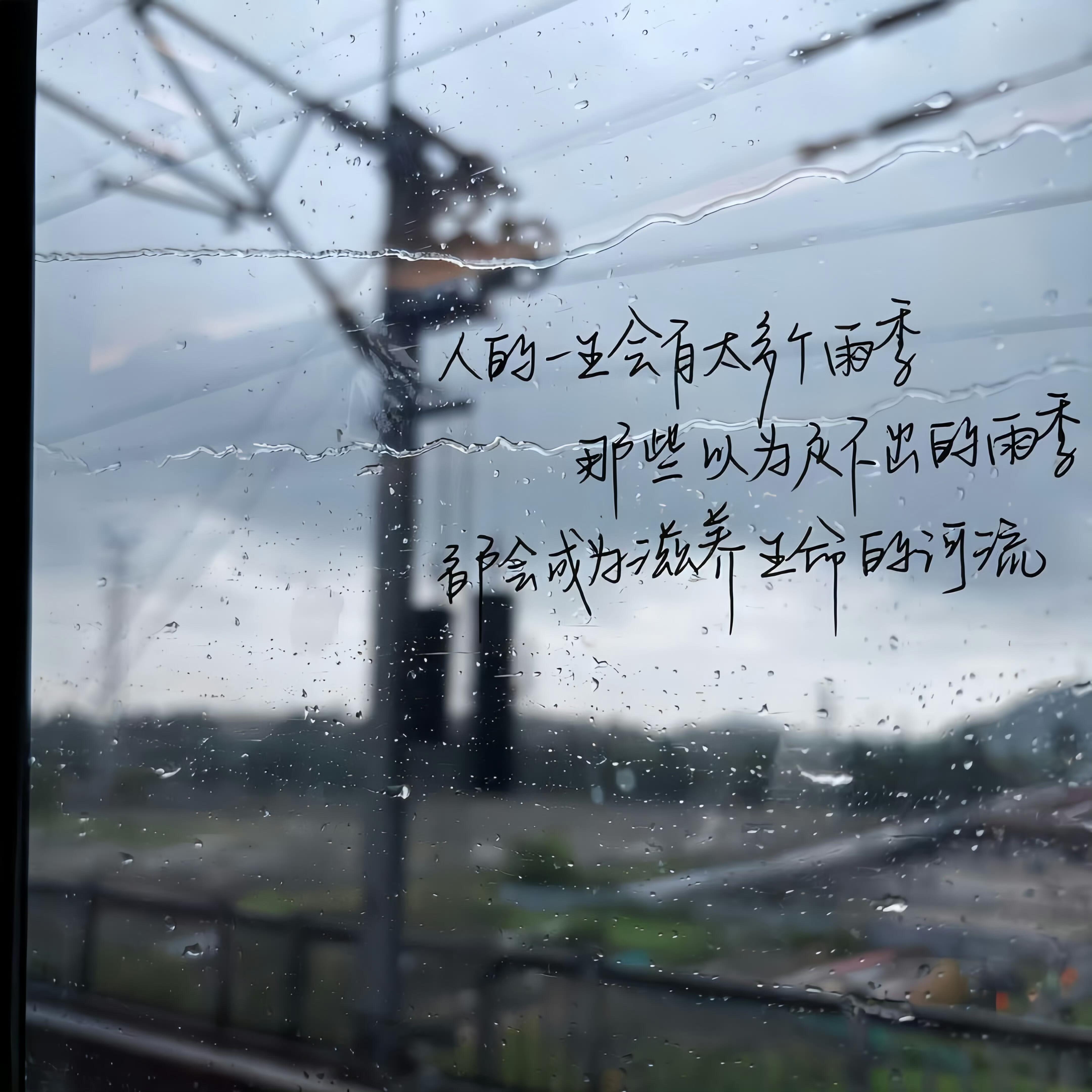 小众风格背景图