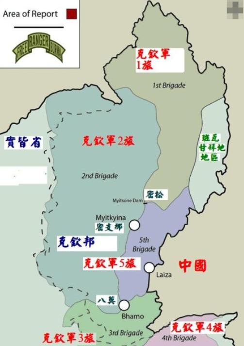 大量假人民币在缅甸克钦邦出现！缅甸警方联合克钦独立军，在迈扎央地区成功破获一起