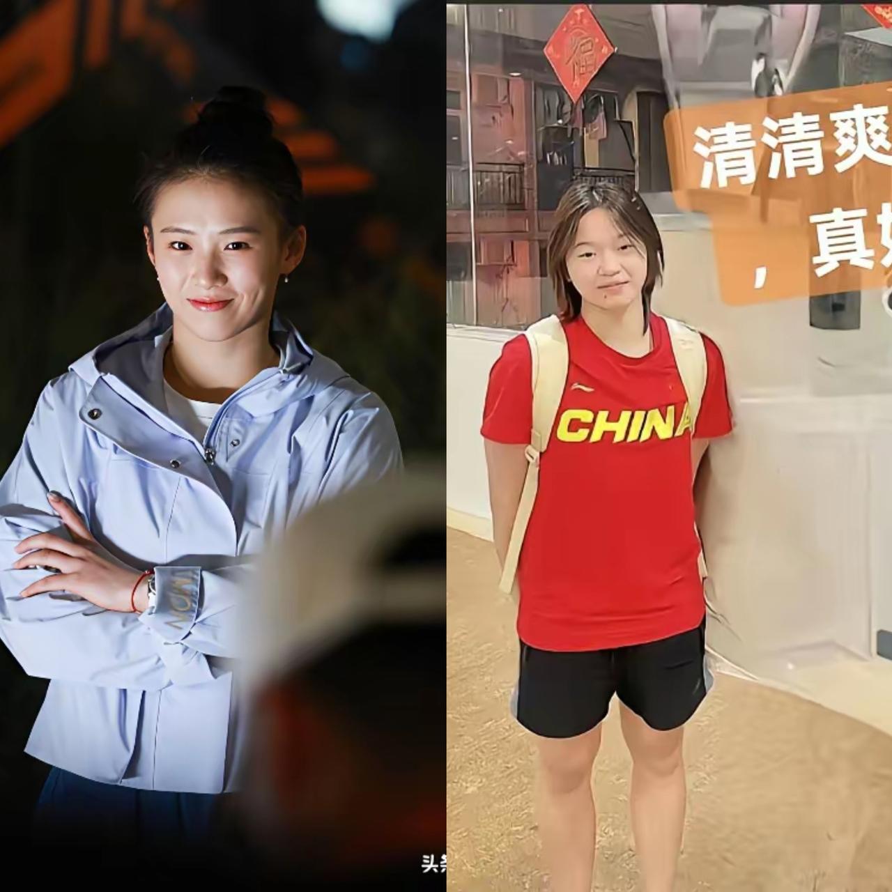 实话实说，大家不要戴有色眼镜了！这两个孩子都是我们大家看着长大的，现在也是越