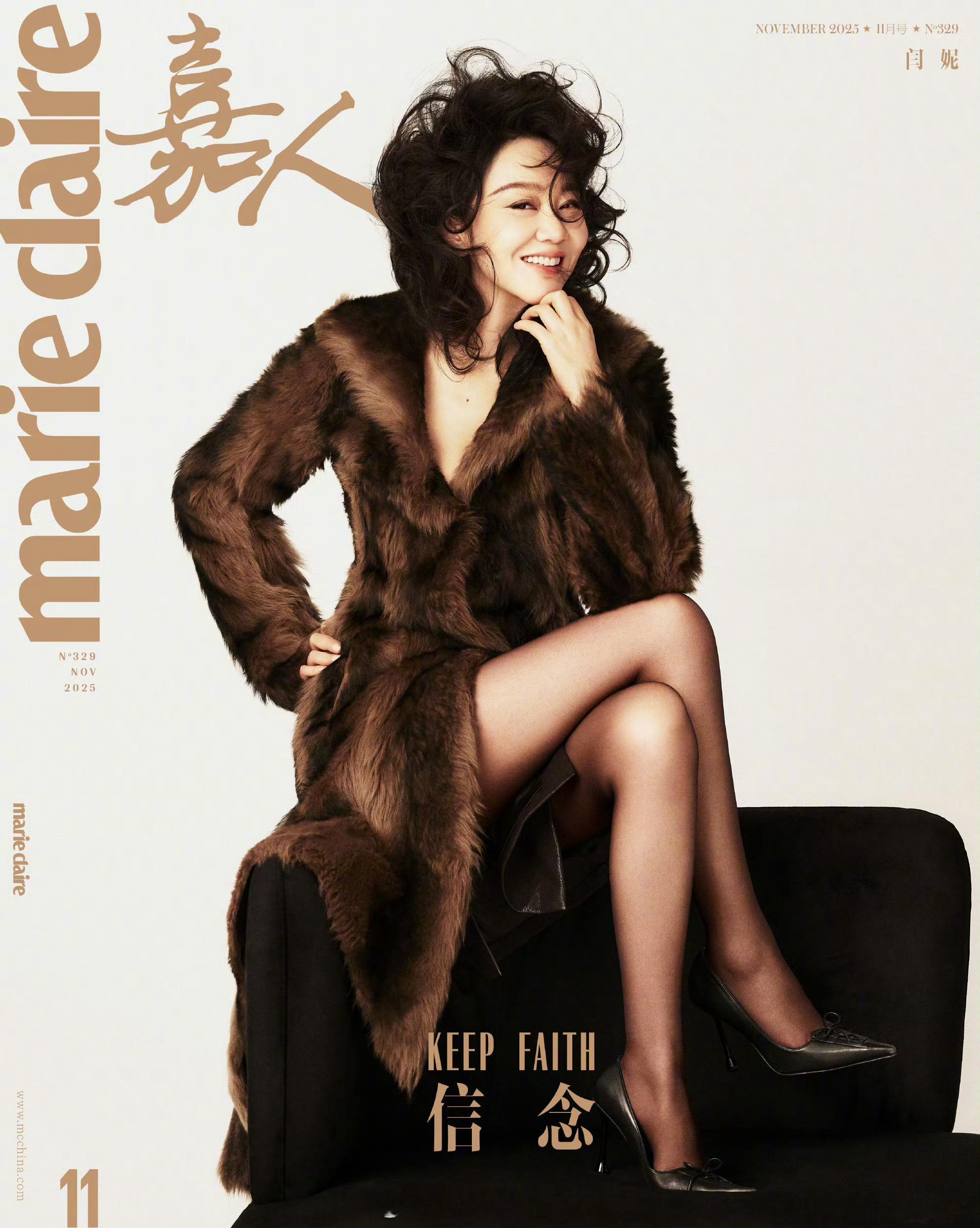 MOK_Magazine闫妮&姚晨/于聪/MarieClaire