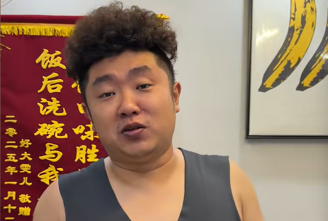 32岁博主嘴唇发紫被粉丝隔空诊出心脏问题! 医生提醒