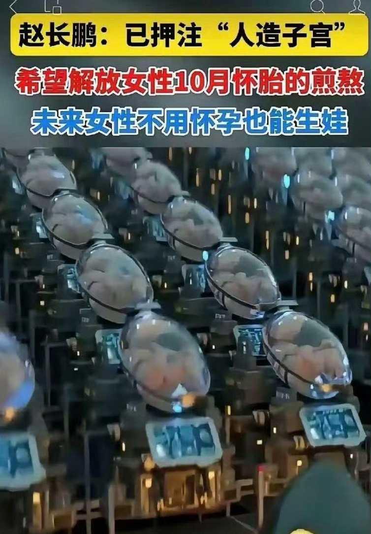 不知道大家是怎么想的？觉得这样好吗？