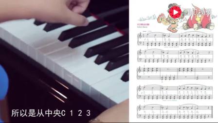 frw钢琴谱 指法