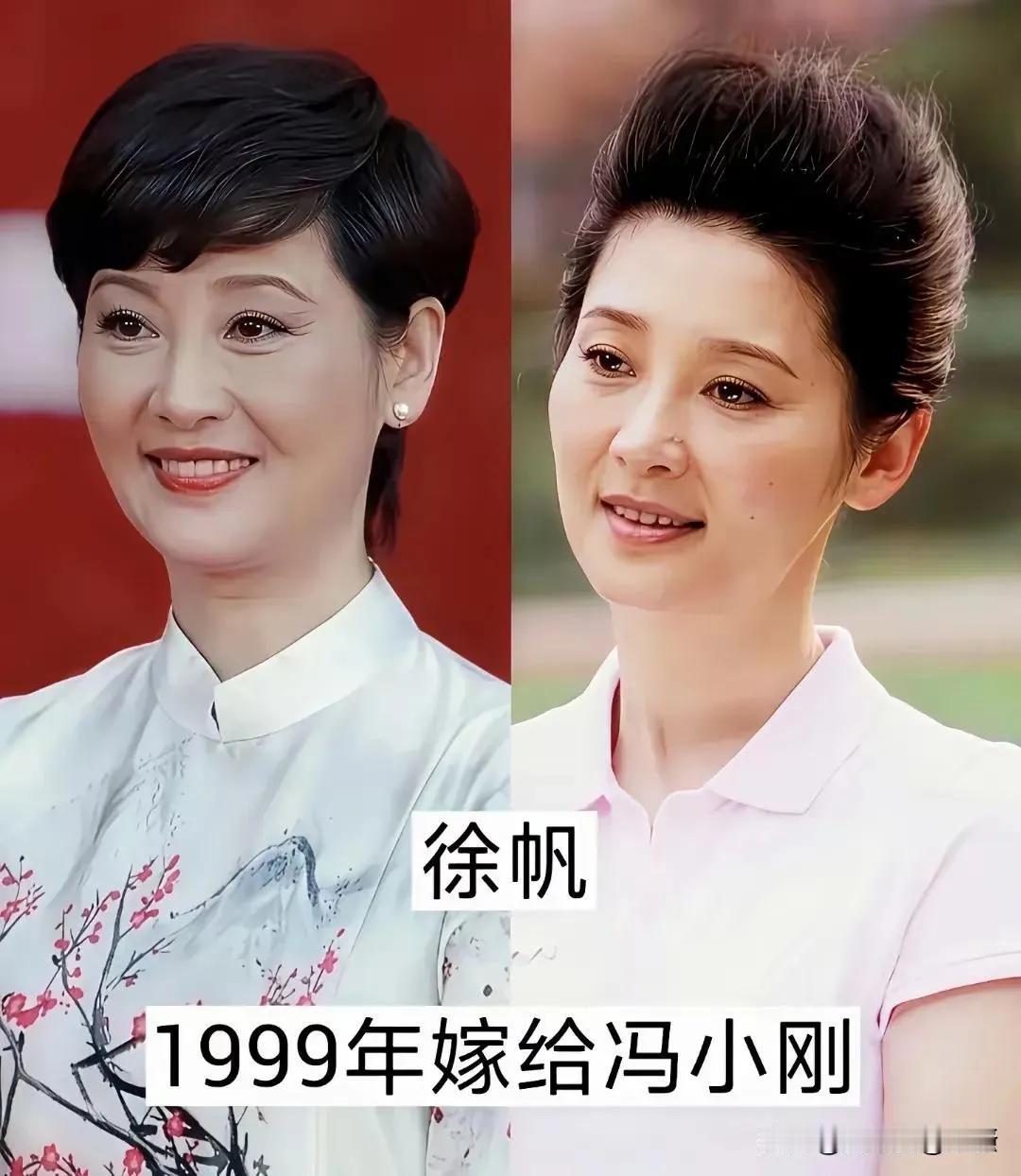 这些女明星嫁给导演，颜值高演技好。优雅端庄的徐帆、优雅端庄的陈红、优雅端庄的蒋雯