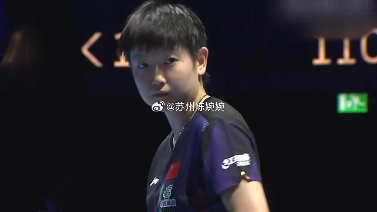 乒乓世界杯战报！世界第一太强了，国乒传来喜讯！孙颖莎4-0横扫，静候王曼昱！北京