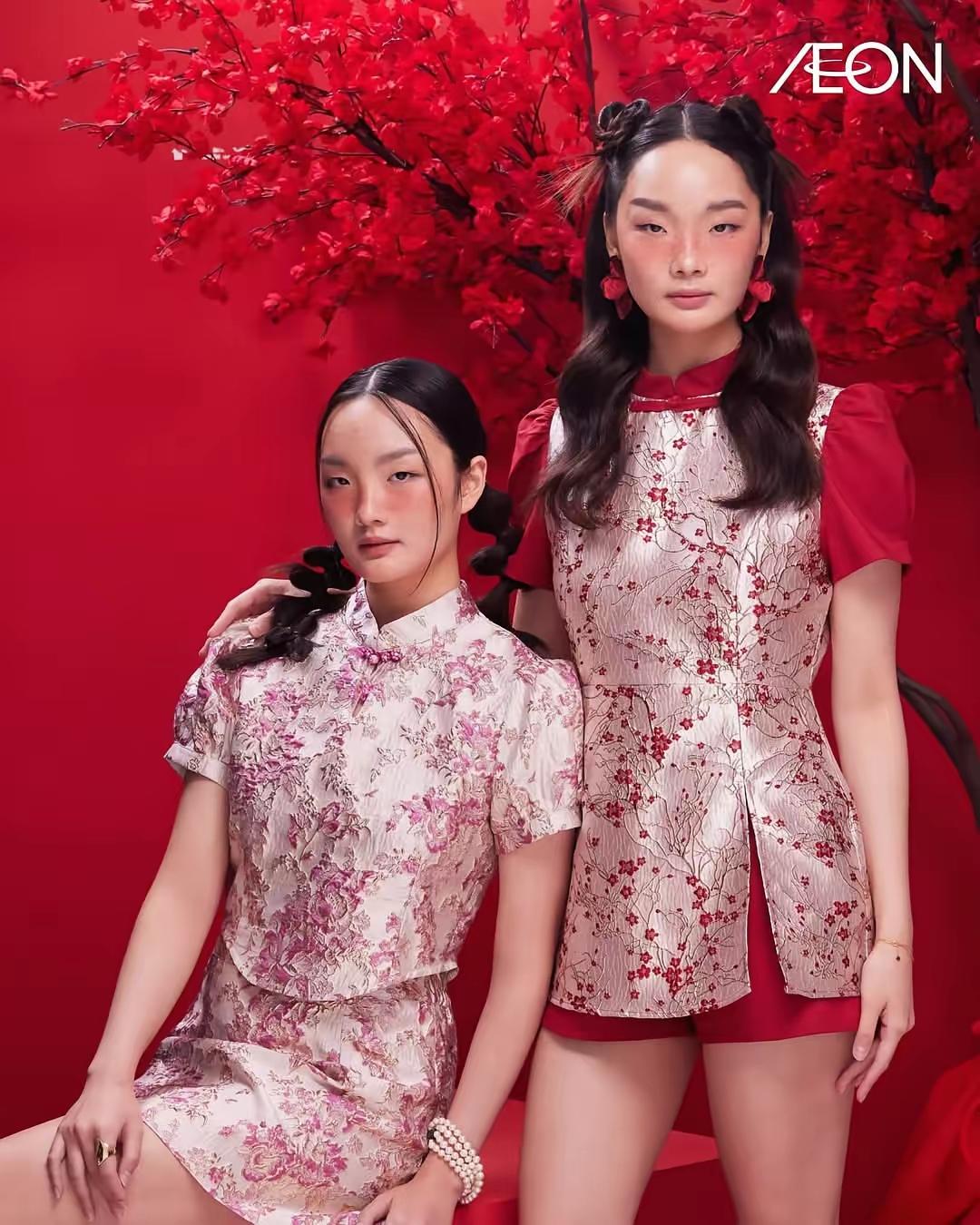 日本永旺超市(AEON)也是“有心（祸心🤮）”，新年宣传找的模特都不是一