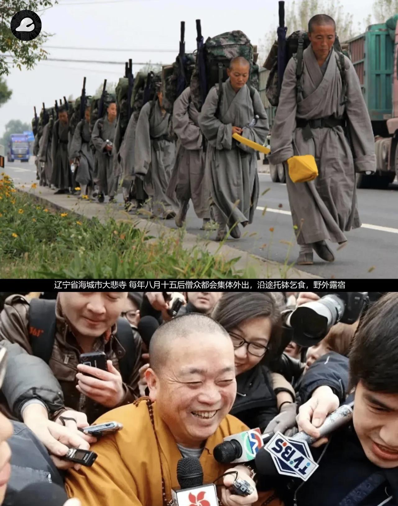 果然印乐大师是来整顿少林寺的。刚上任第二天，以往一些需要付费的已经不见了，布施