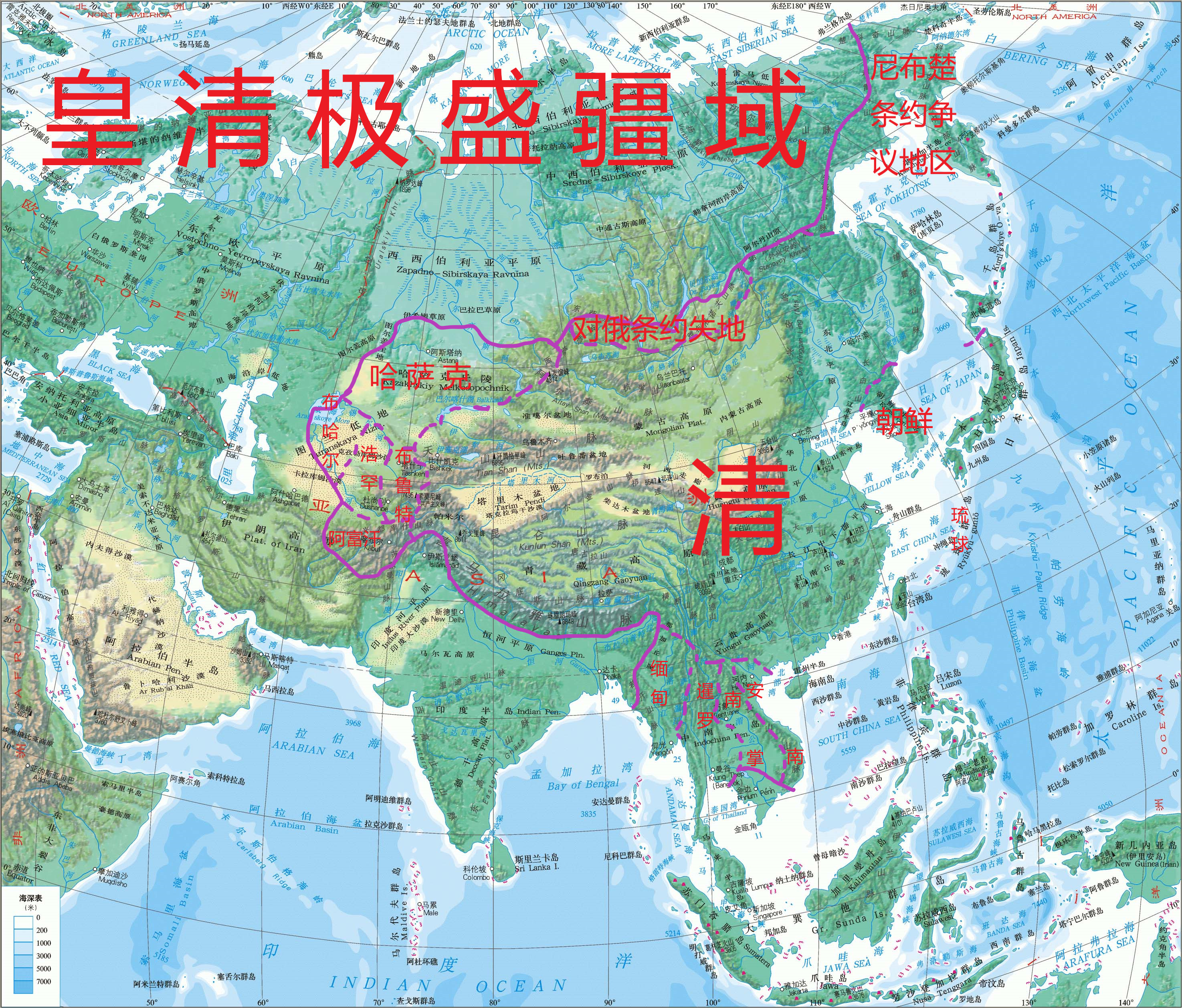 清朝疆域极盛时期约2000万—2500万平方公里北至：北达外兴安岭南至：南达