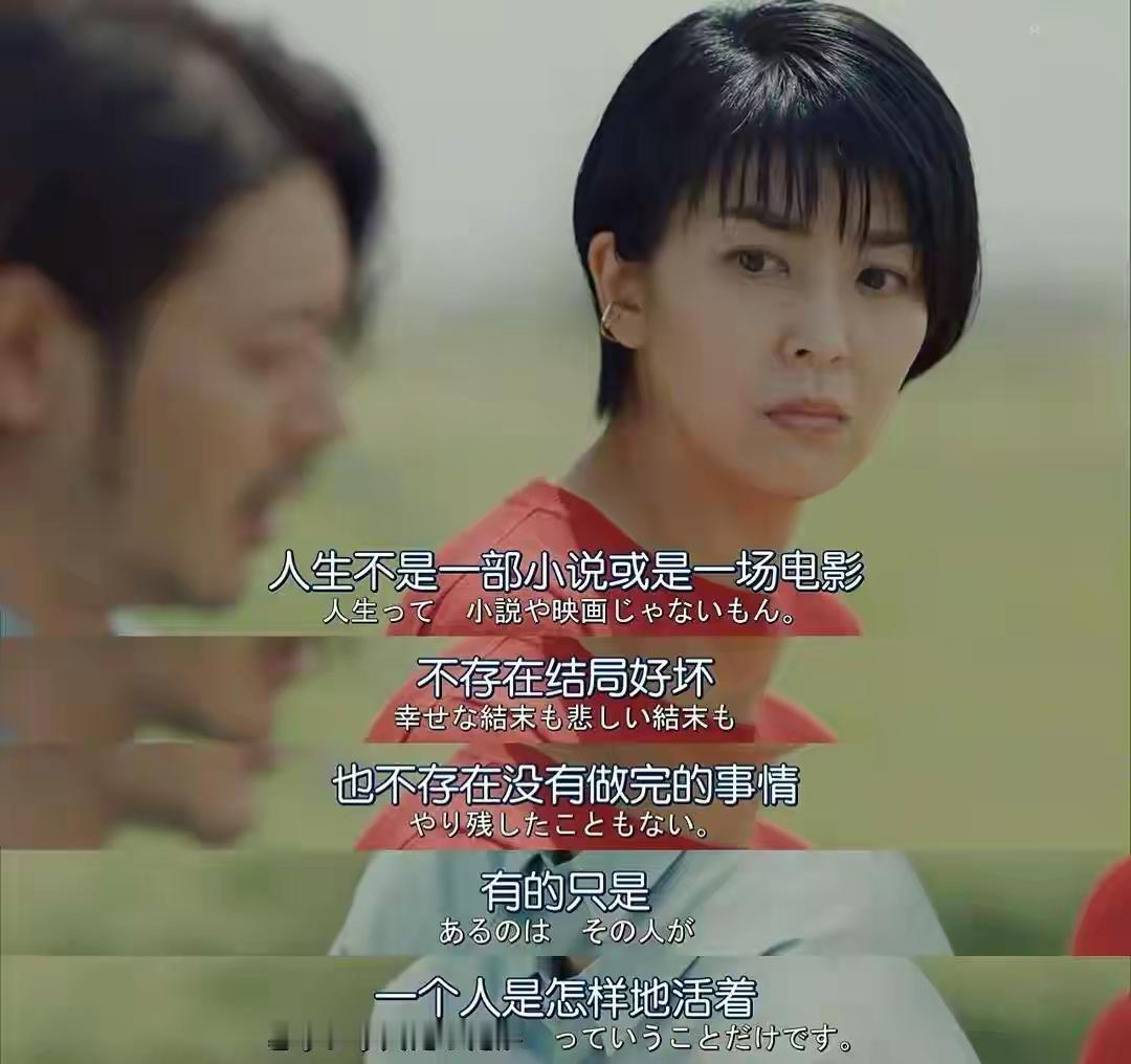 中产的离婚静悄悄！这个就是目前的现状，虽然在同一房檐下，但早已貌合神离。夫妻