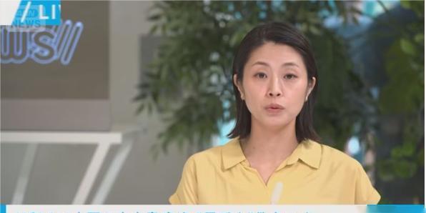 日媒于8月8日报道称：华人男子冒用日本人姓名Fujimori（藤森，日本姓氏的发