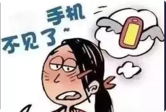 “人心不足蛇吞象！”北京，一男子在路边捡到一部价值不菲的手机，本想归还失主，可对