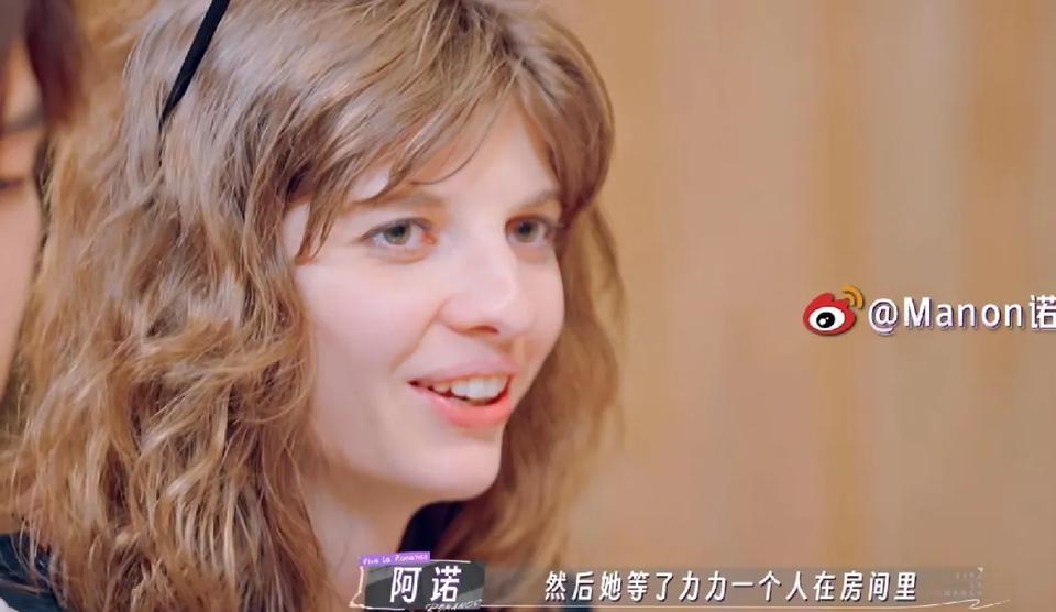 阿诺：“董力之前拍戏，有一个和他合作的女生就在董力的房间喝酒，女生喝了一点点酒然