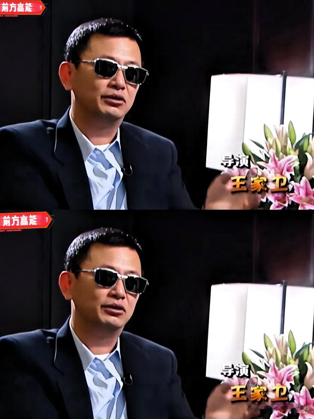 古二再爆猛料，放出第五波录音，将编剧秦雯推至风口浪尖。从录音可知，王家卫对剧本