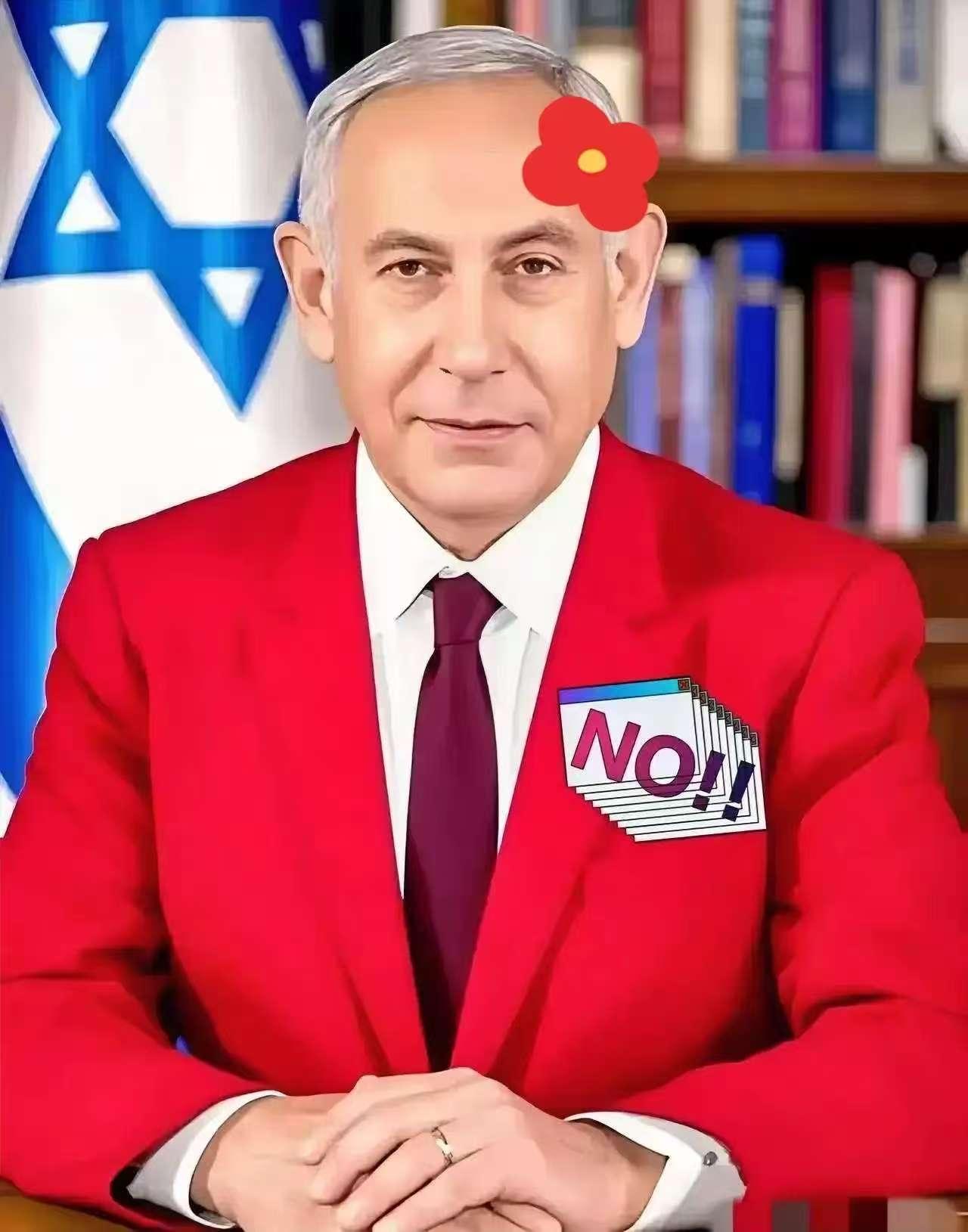 快报！快报！以色列正式宣布了2025年10月11日，以色列监狱管理局正式宣
