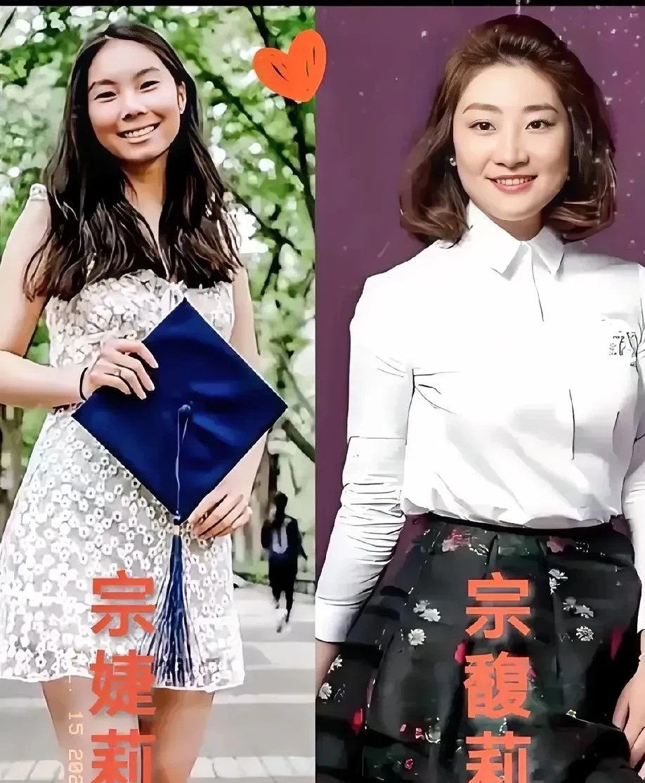 对比宗馥莉和妹妹宗婕莉两人都很优秀，宗婕莉今年27岁，比宗馥莉小16岁。