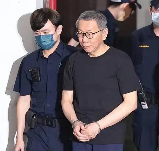 就在刚刚，台湾民众党前主席突然宣布，1月3日，台湾民众党前主席柯文哲宣布，担