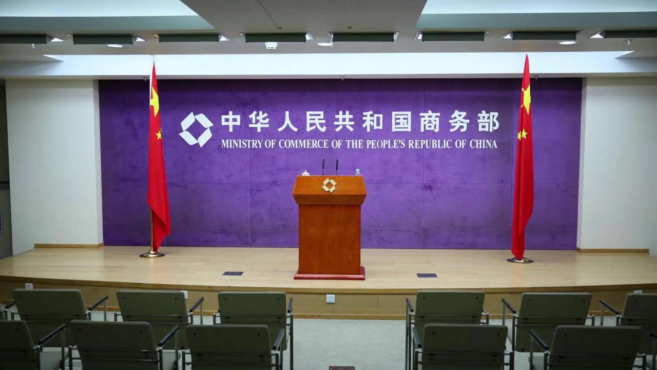 中美贸易合作走出关键性的一步，我国宣布重要对美贸易决定！5月20日，我商务部宣布
