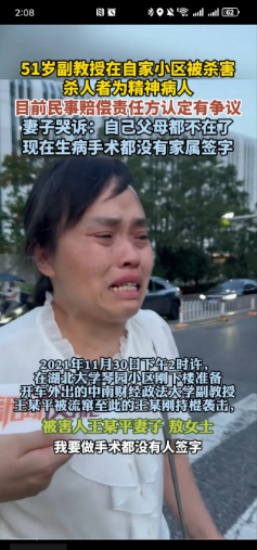 这个问题很复杂1、王宝强在拍《holle,树先生》时有个抱着新娘跑的镜头，导演
