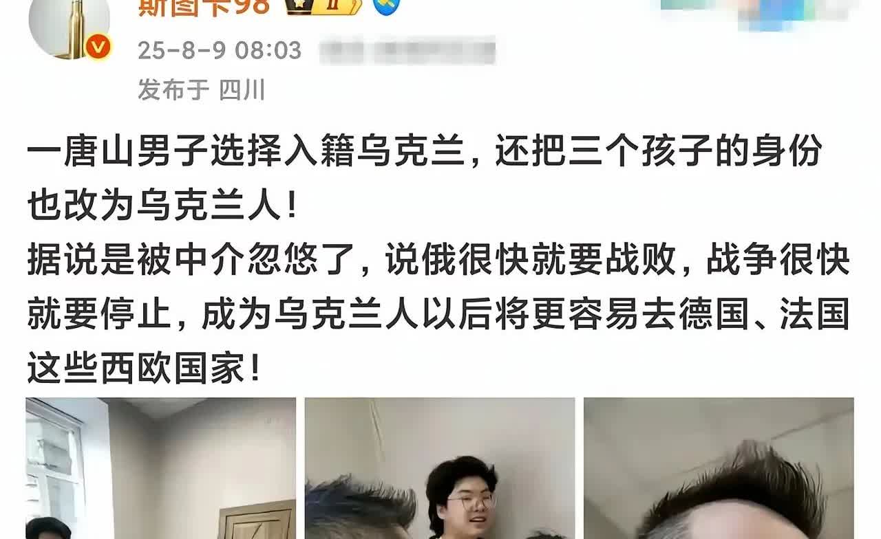 停几天估计就上前线了