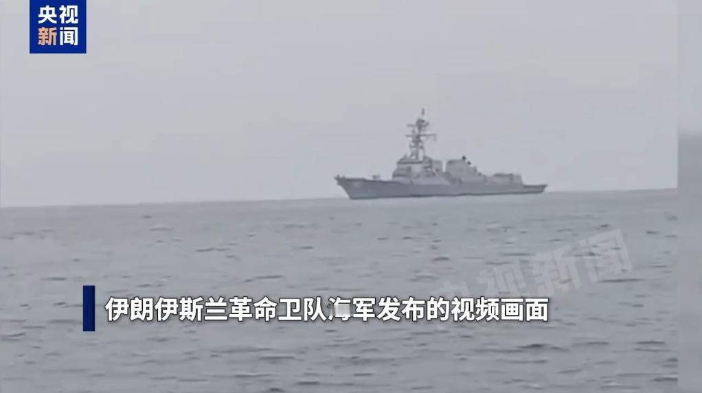 特朗普喊话中国！4月15日，特朗普在接受采访时称：“中国非常高兴，我将霍尔木