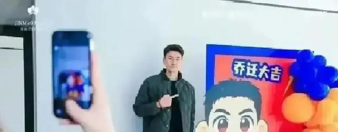 600万顶薪到手只剩240万青岛男篮的王睿泽签了大合同，却连房子首付都凑不