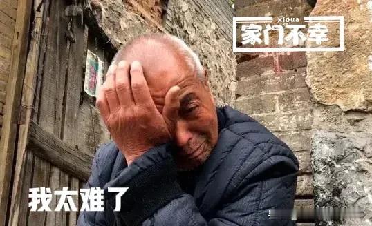 为什么离婚率越来越高？90%是女人自己的原因！随着男女比例严重失调，除了不婚主义