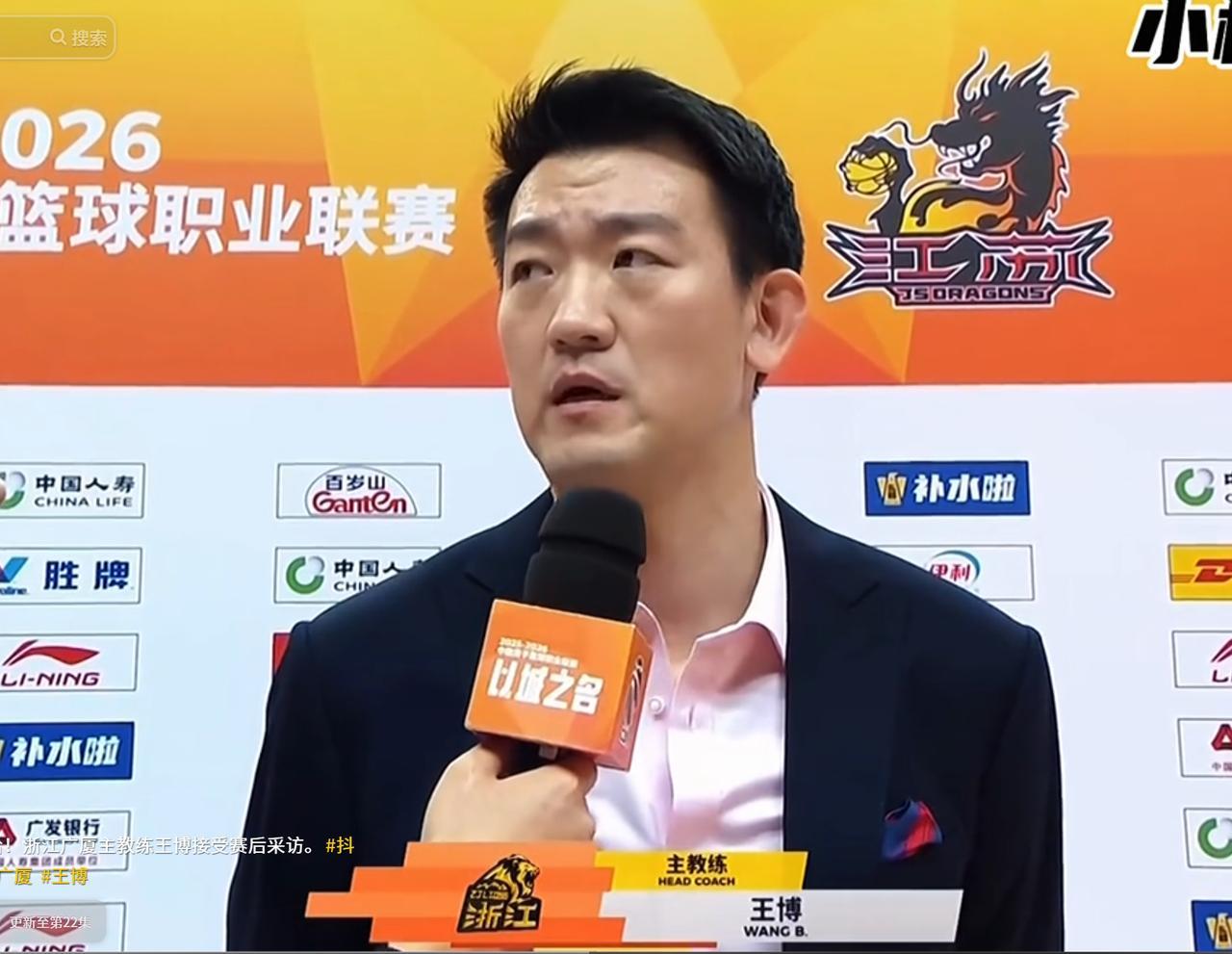 天价续约谈崩！布朗要300万，广厦直接掀桌子？功勋外援成“烫手山芋”了？刚带