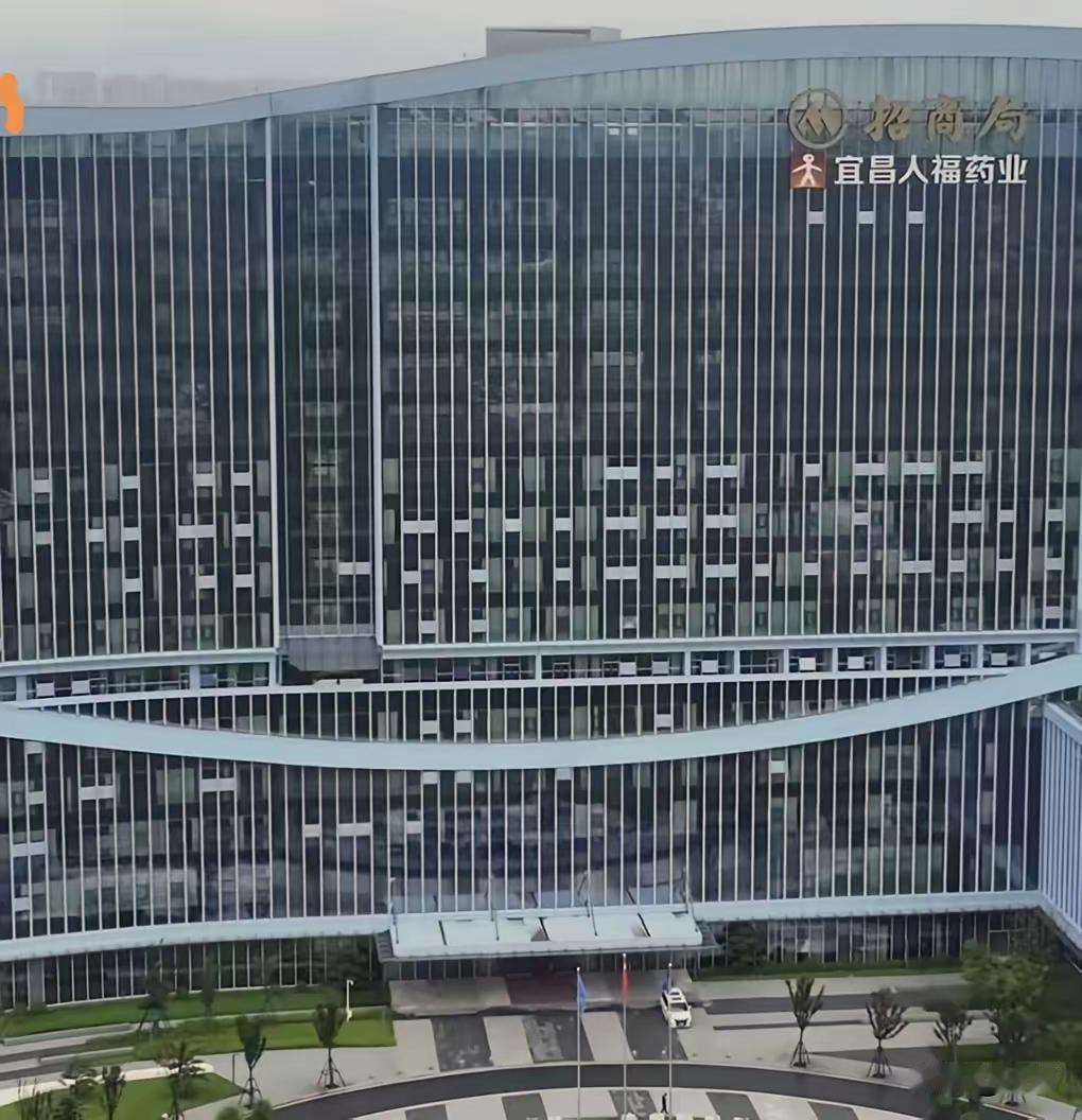 硬核！亚洲最大麻醉药基地宜昌人福：一瓶一号溯源到底，严到骨子里才是真担当这就