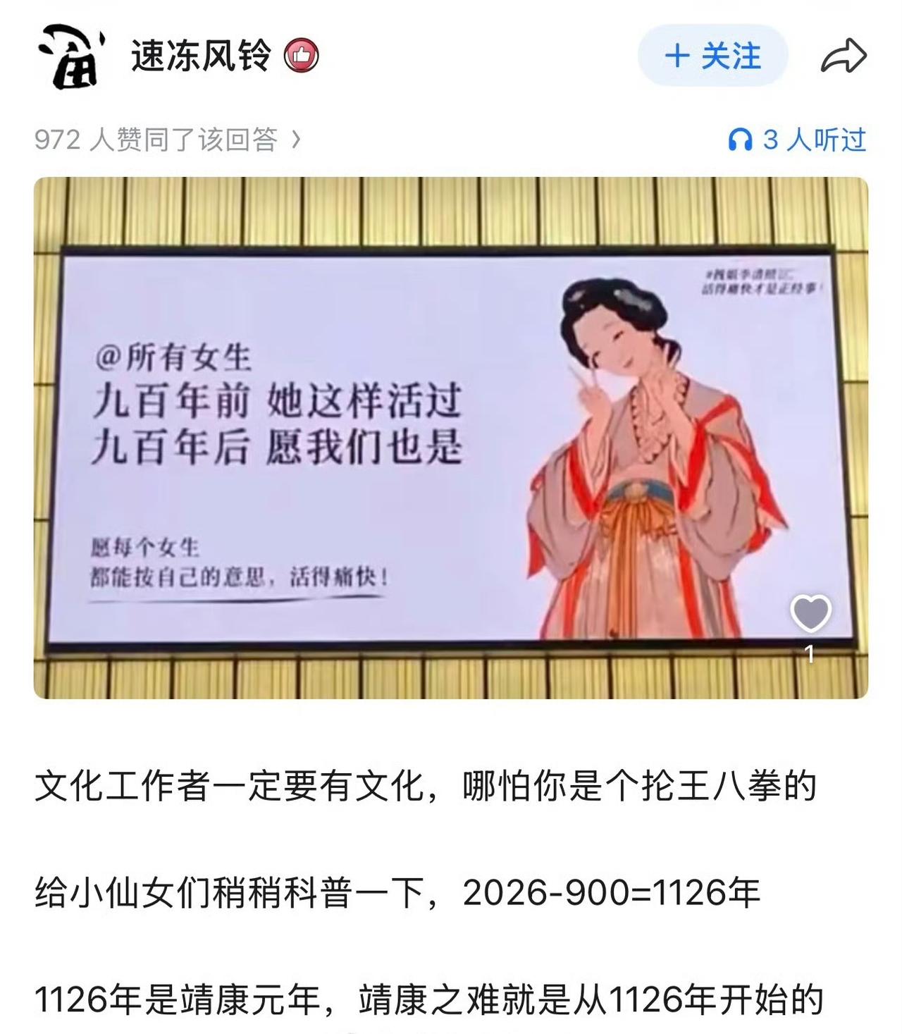 你要拳师有文化，有点为难人家了！人家的遵旨是管他三七二十一，打一拳再说！​