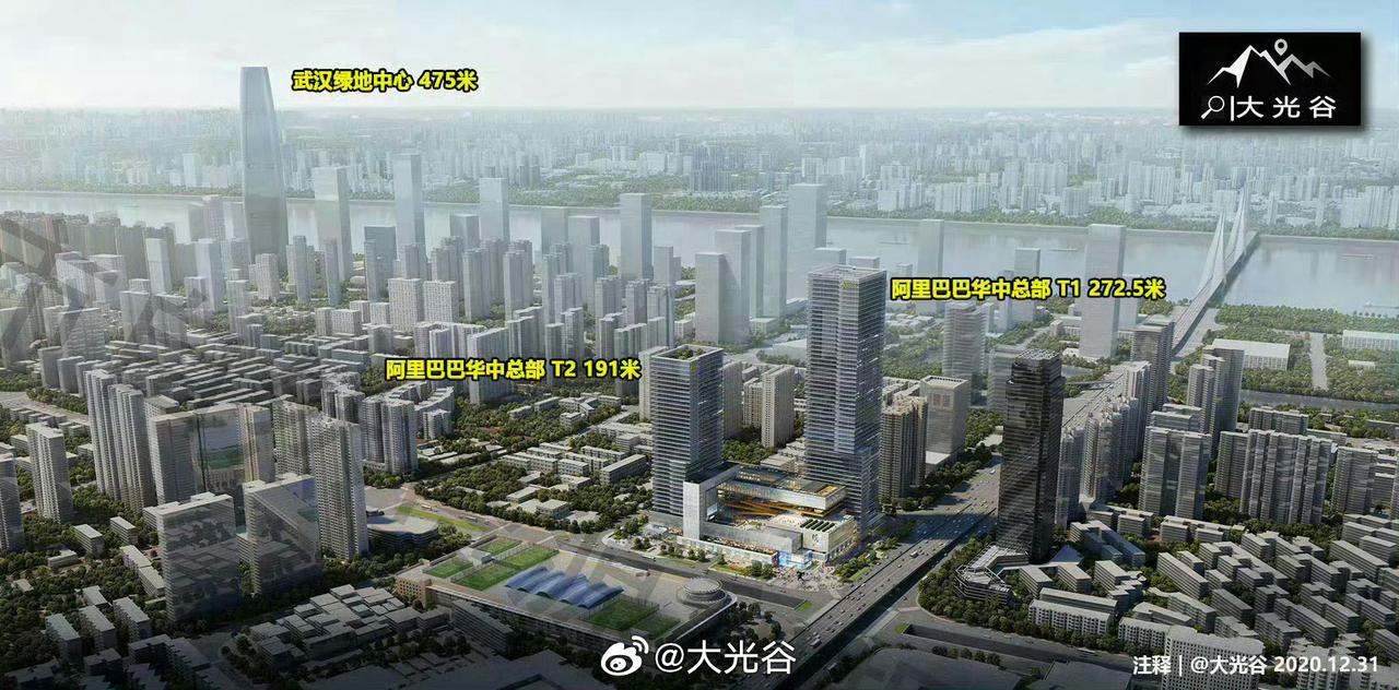 武汉阿里中心正式开园！10月22日，位于武汉滨江数创走廊的武汉阿里中心正式开