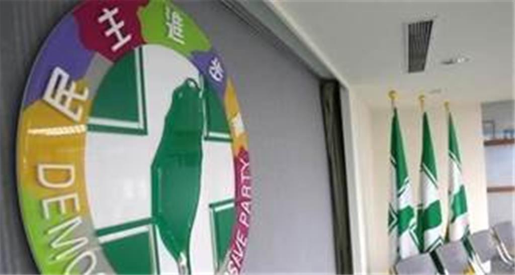 民进党县市党部主委将改选，黄捷、吴沛忆引关注民进党地方党部主委改选，除了高雄市