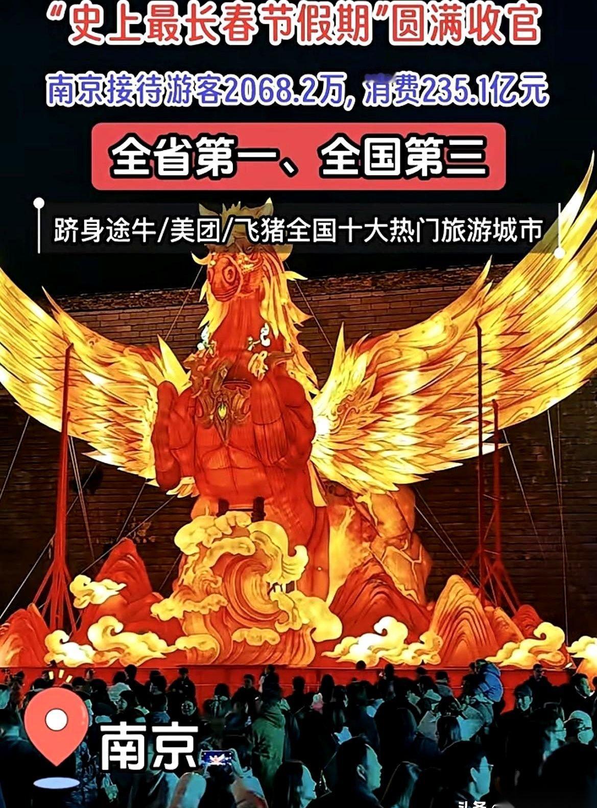 我真的要被有些提问笑死了。一本正经地问，南京有地铁吗？我的天，问出这话的人，