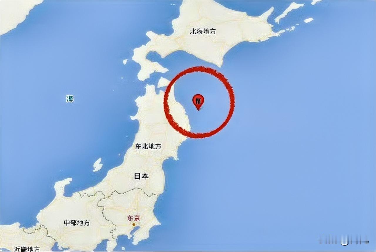 突发消息！日本、委内瑞拉分别发生7.1级、7.5级地震！刚刚，多家外媒发布快讯称