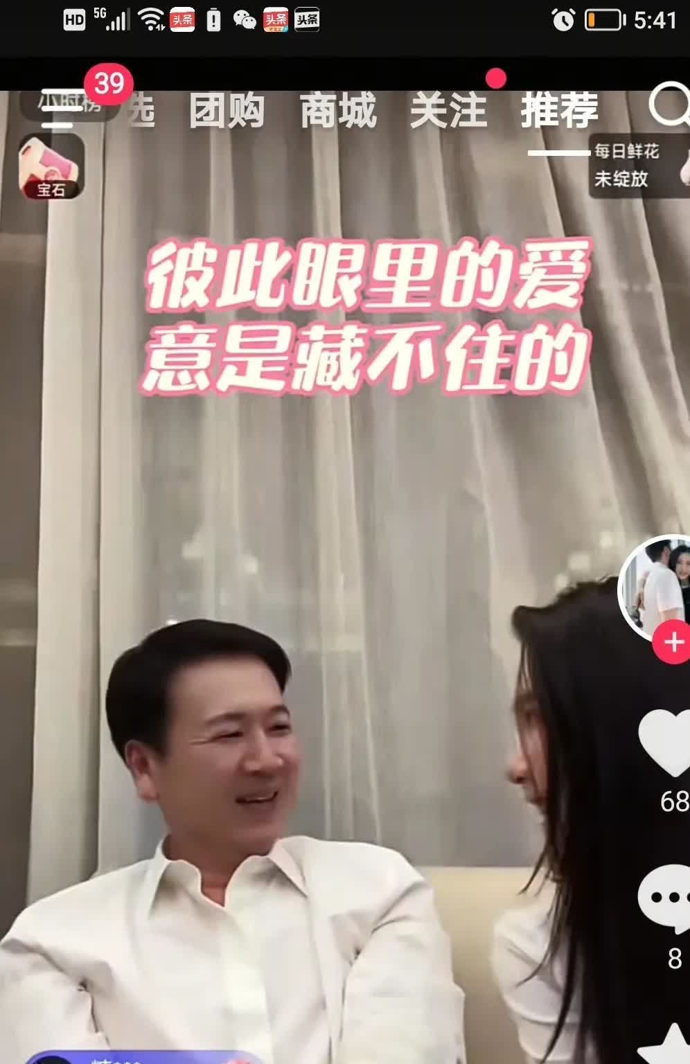 网上有人说，赖文峰当年在香港做事时，也不是个省油的灯，认识好多香港的名流，身边美
