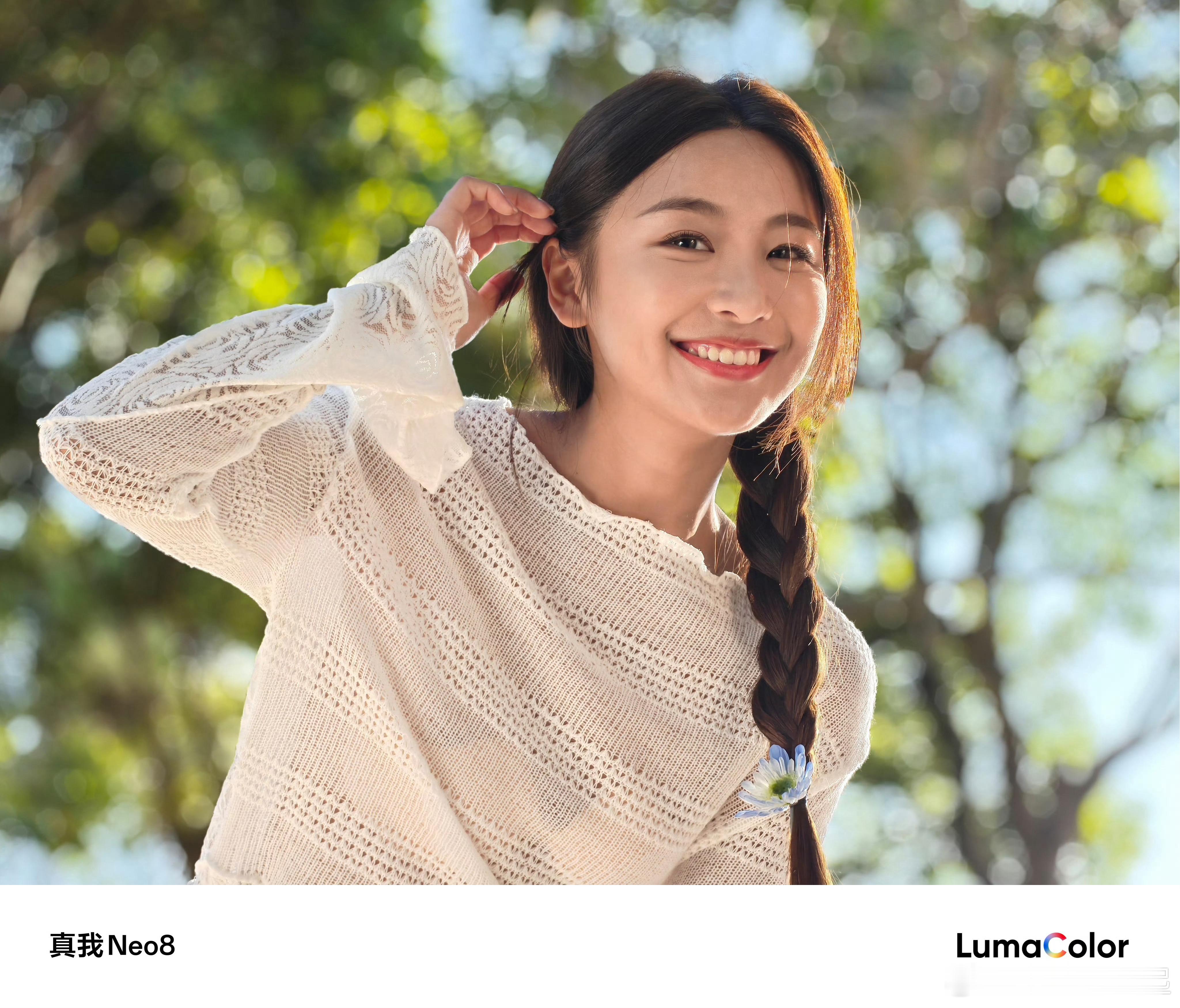 真我Neo8样张来了，感觉怎么样？有潜望长焦、有OPPO售后，你们对Neo8还有