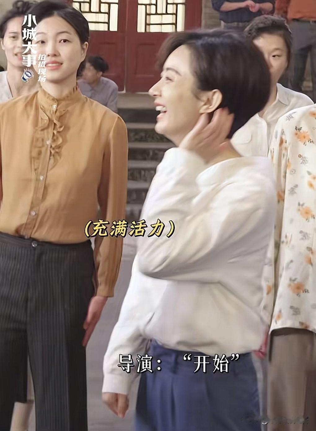 赵丽颖你能不能像黄晓明学一学都快40岁的人了，别扭扭捏捏的行不行，大大方方的不好