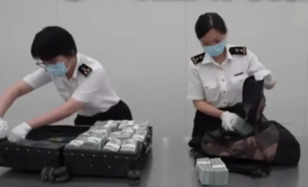 深圳福田口岸，男子带230万美元现金回国，给海关查获了。按规定带5000美元现金