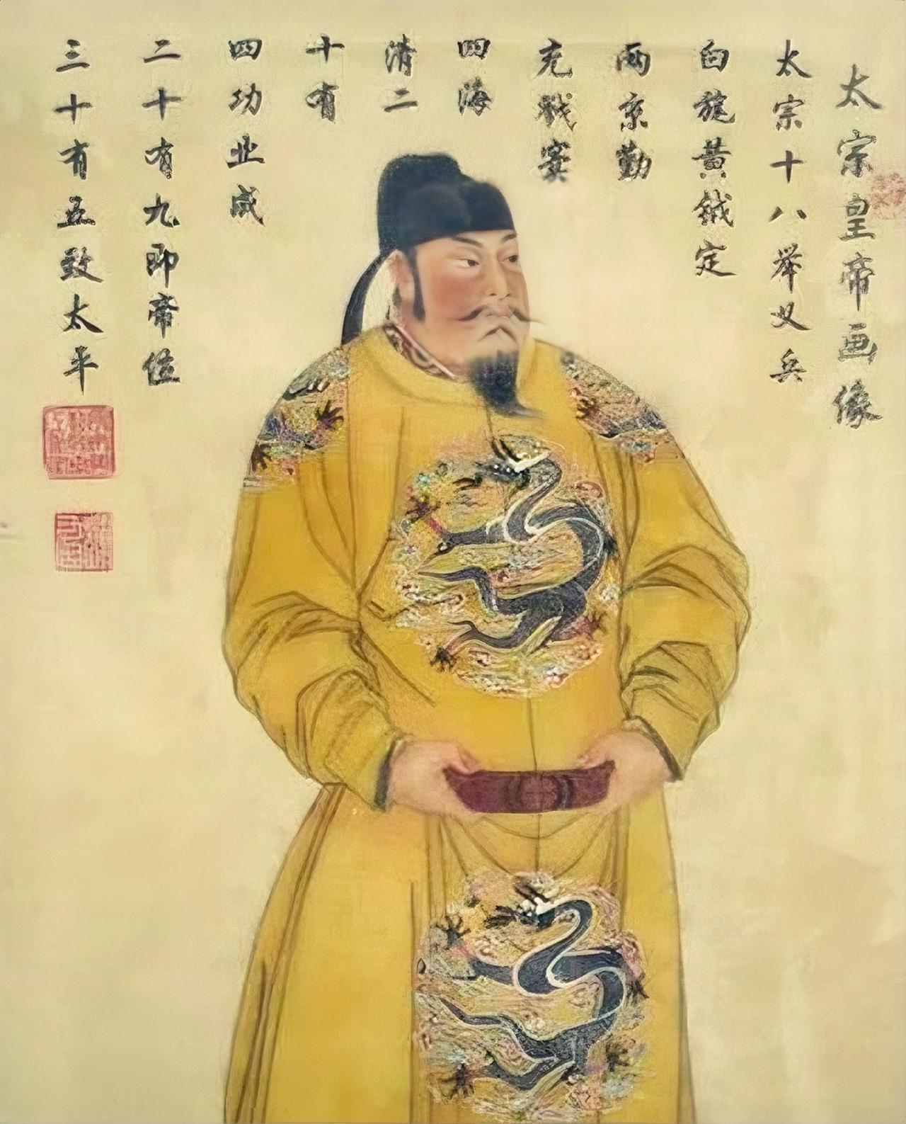 唐太宗李世民为啥被戏称“二凤”，都怪他太喜欢写诗赋，多次自比凤凰。众所周知，
