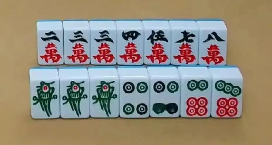 七筒不丢，翻盘率飙到43%麻将桌上最怕啥？中盘卡死，进退两难。职业选手山本