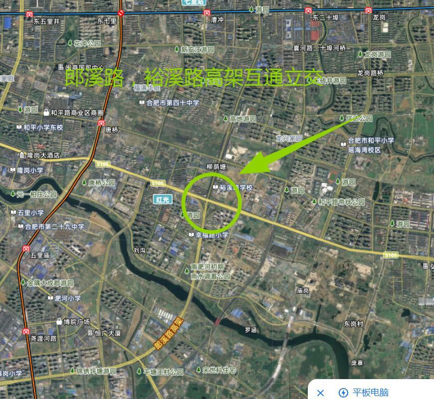 曾经一度烂尾的高架互通立交。郎溪路高架（新东二环）与裕溪路高架互通。曾经因拆迁