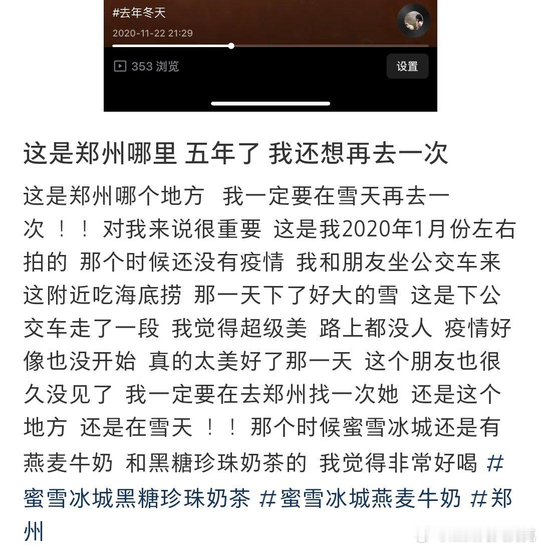 欲买桂花同载酒，终不似，少年游，一眨眼就长大了！​​​