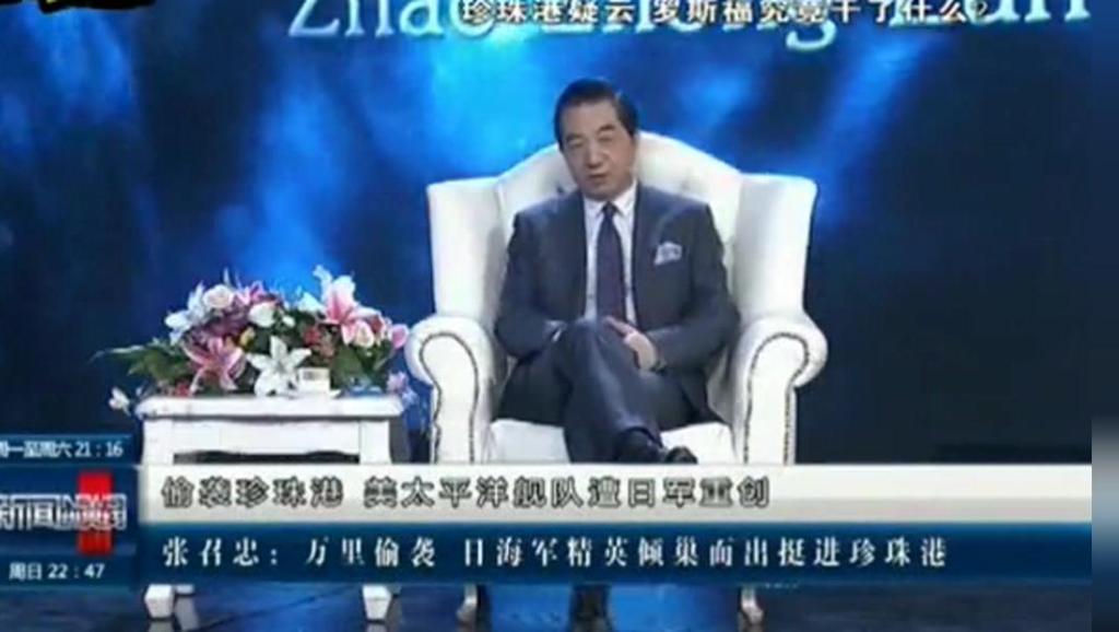 美国中国2020第二季G_美国大选2020(2)