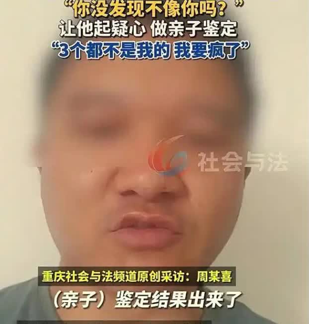 河南，男子结婚13年生了3个女儿，自己任劳任怨在外地打工赚钱养家，结果一次吵架，