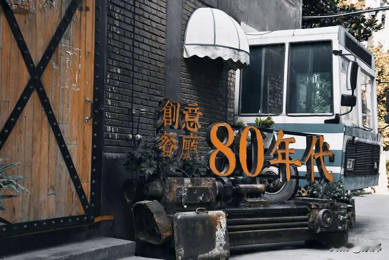 80后失业，不是被时代抛弃，而是被“旧职场”淘汰。别再盯着招聘软件焦虑了，真